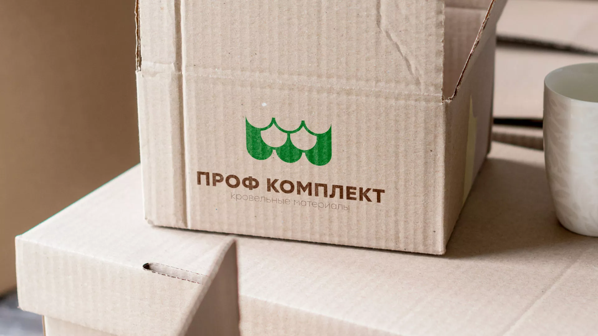 Создание логотипа компании «Проф Комплект» в Жиздре